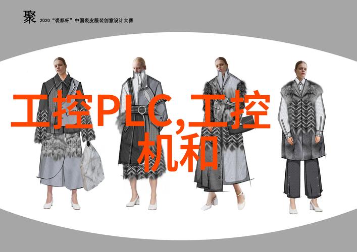 从人与人到万物互联 第五代移动通信系统的进化与手机的未来形态