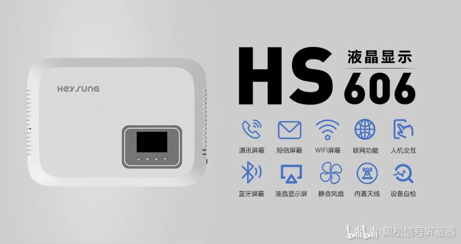 商用浪潮再推动 第四代及后续移动通信系统手机的演进与未来