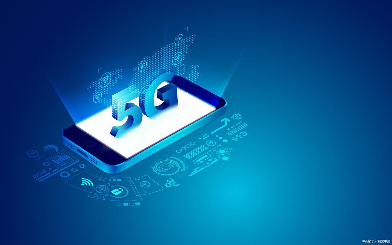 中国联通股价前景与第四代及后续移动通信系统手机的关系探析
